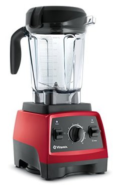 Vitamix 7500 Low-Profile Blender