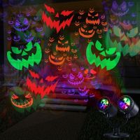 Toodour Outdoor Halloween Projector Lights