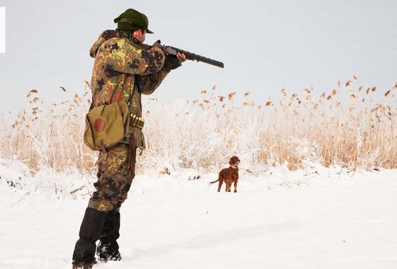 Best gifts for hunters