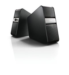 Yamaha Premium Computer Speakers