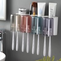 iHave Toothbrush Holder