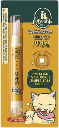 HIBOS Toothbrush Pen for Cats