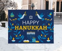 iCustom Home Outdoor Hanukkah Yard Sign